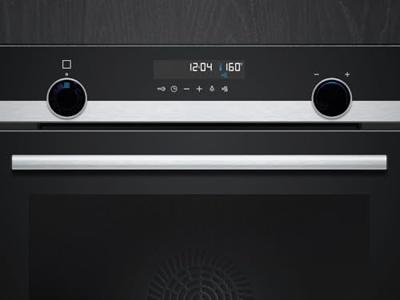 Siemens HB578GBS3 - thumbnail