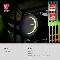 Waterkoeling set MSI 306-7ZW5E17-C24 - thumbnail
