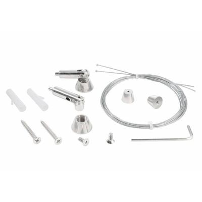 Deko Light 987060 Seilabhängung (schwenkbar) Set 2 Stk Kabelophanging Metaal 1 stuk(s) Deko Light 987060 Seilabhängung (schwenkbar) Set 2 Stk Kabelophanging Metaal 1 stuk(s)