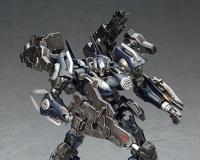 Armored Core Fine Scale Model Kit 1/72 Mirage C01-GAEA 16 cm - thumbnail