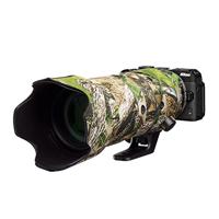 easyCover Lens Oak for Nikon Z 70-200mm f/2.8 VR S True Timber HTC Camouflage - thumbnail