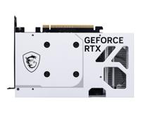 VGA MSI GeForce RTX 5060 8G VENTUS 2X OC WHITE - thumbnail
