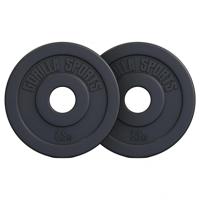 Olympische Halterschijven 2 x 2,5 kg Kunststof - 50 mm - thumbnail