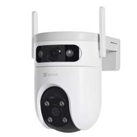 EZVIZ H9c Dual 2K Dome IP-beveiligingscamera Buiten 2304 x 1296 Pixels Plafond/muur/paal - thumbnail