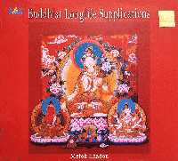 CD Boeddistische Langleven Gebeden - thumbnail