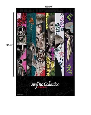 Poster Junji Ito - Key Art 61x91,5cm