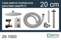 one-pack inbouwthermostaatset rond type 201 GS (20cm) - thumbnail