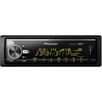 Pioneer MVH-X580DABAN incl. DAB-antenne, 1DIN autoradio met DAB+, RGB, Duitse menunavigatie, Bluetooth, USB, AUX-ingang, iPod/iPhone directe bediening, handsfree, Smart Sync - thumbnail