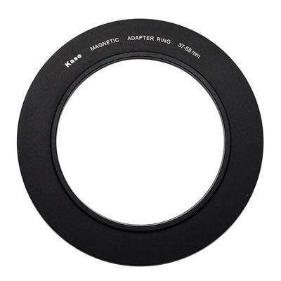 Kase Magnetische circulaire adapter verloopring 37-58 mm Kase Magnetische circulaire adapter verloopring 37-58 mm