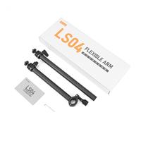 Ulanzi LS04 verstelbare arm met balhoofd voor LS-serie - thumbnail