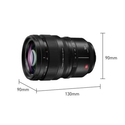 Panasonic S-X50E