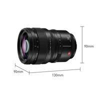 Panasonic Lumix S Pro 50mm F/1.4 L-mount - thumbnail