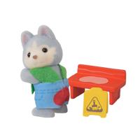 Sylvanian Families: Construction site baby friends Surprise Bag figure 5 cm - thumbnail