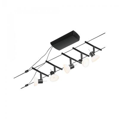 Paulmann 94450 Kabelsysteem compleet GU5.3 Zwart (mat), Chroom