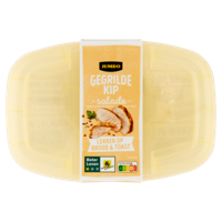 Jumbo Gegrilde Kip Salade 200 g - thumbnail