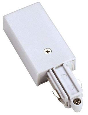 SLV 1-faseSupply 2 voeding aarde rechts wit - 143041