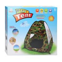 Camouflage Tent - thumbnail