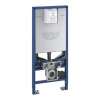GROHE Rapid SLX Inbouwreservoir 113cm met frame met geintegreerde netspanning- en douchewc aansluiting 39596000 - thumbnail