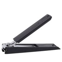 Vitry Nagelknipper Manicure Zwart Ref.55 N 1Stuks - thumbnail