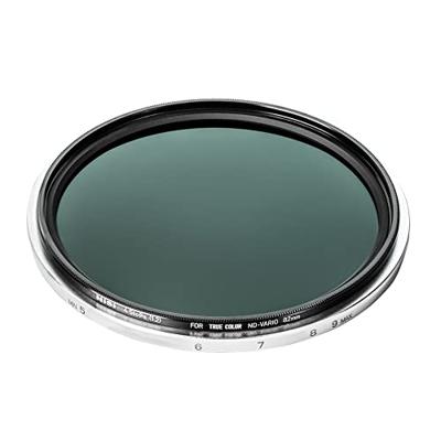 NiSi ND16 (4 Stops) for Swift System 55mm