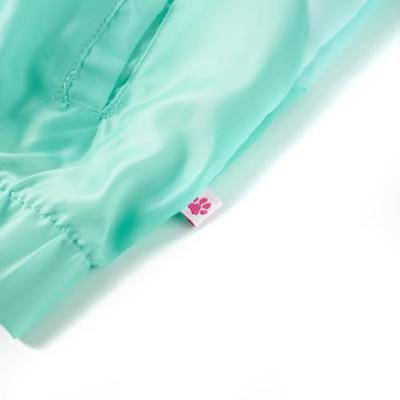 Kinderjas met capuchon en rits 104 meerkleurig Kinderjas met capuchon en rits 104 meerkleurig