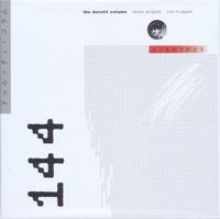 Domo Arigato - CD (0708527071557) - thumbnail