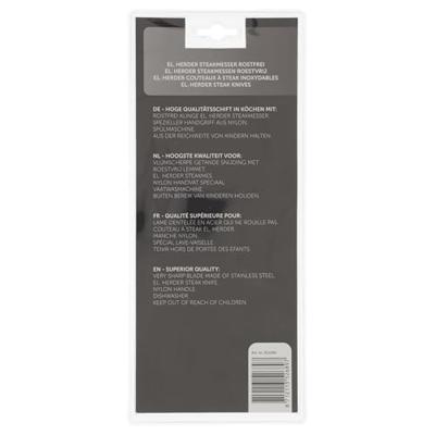 EL. Herder steakmes set van 3 | 12 stuks