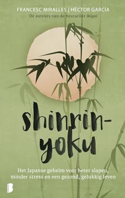 Shinrin-yoku (Hardback) Shinrin-yoku (Hardback)