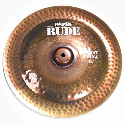 Paiste Rude 14 inch Blast China Paiste Rude 14 inch Blast China