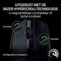 Razer Basilisk Mobile - thumbnail
