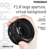 Yongnuo 50mm F/1.8 Canon EF - thumbnail