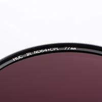 NiSi HUC ND64+CPL 72mm - thumbnail