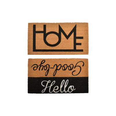 Deurmat DKD Home Decor Zwart Bruin Rubber (75 x 45 x 1,5 cm) (2 Stuks)