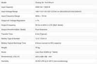 FSP Fortron Champ 2K Rack UPS 2000 VA - thumbnail
