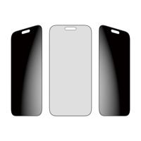 Telefoonhoes Panzer Glass PG38406 Transparant Bluetooth luidspreker - thumbnail