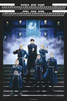 Fullmetal Alchemist Portfolio Calendar 2025 *English Version* - thumbnail