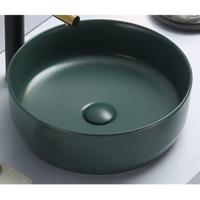 Waskom Sanilux Victoria Color Line Rond 39 cm Inclusief Click Waste Mat Jade Groen Sanilux - thumbnail