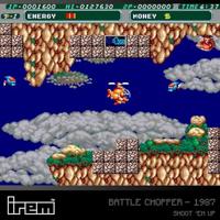 Evercade Irem Arcade Cartridge 1 - thumbnail