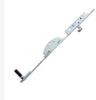 Habo slotkastdeel 972SP L=1697mm D=33mm H=330mm - thumbnail