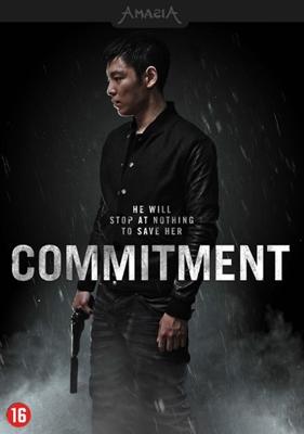 Commitment - DVD (4013549053228) Commitment - DVD (4013549053228)