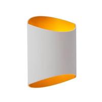 Lucide DILETTA - Wandlamp - 1xG9 - Wit - thumbnail