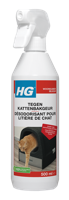 HG Tegen Kattenbakgeur - 11182680 - thumbnail