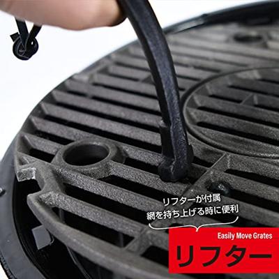 Char-Griller AKORN Jr. Kamado 14" houtskoolbarbecue & smoker