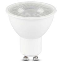 V-TAC 218776 SMD LED-lamp Energielabel F (A - G) GU10 7.5 W = 70 W Wit 1 stuk(s) - thumbnail
