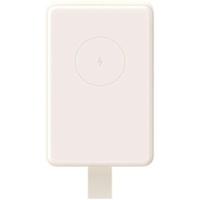 Powerbank Xiaomi BHR9074GL Beige - thumbnail