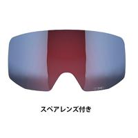 Salomon Driver prime sigma + 2 lenzen Vizierhelm zie 5884 53-56 - thumbnail