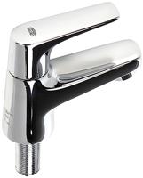 GROHE Bau Flow toiletkraan XS-size 1/2 chroom 20575000 - thumbnail