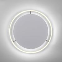 Just Light PlafondlampRitus aluminium Ø 58,5cm - 15392-95 - thumbnail