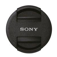 Sony Voorlensdop 77mm met Sony Logo (ALCF77S.SYH) - thumbnail