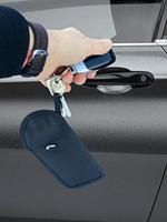 HP Autozubehör 10200 RFID Beschermende etui voor autosleutel (l x b x h) 0.4 x 12 x 8 cm - thumbnail